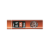 GRAFITE PENTEL AIN STEIN 05