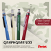 LAPISEIRA PENTEL GRAPHGEAR 500  09