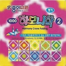 PAPEL DE ORIGAMI 5X5 ec11k102