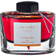 Tinta Pilot Iroshizuku YU-YAKE (pôr do sol)
